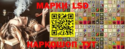 мефедрон Малоярославец