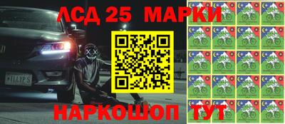 шишки Малгобек