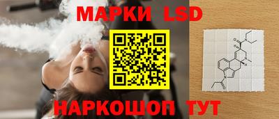 соль курить ск Мариинск