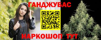мефедрон Малоярославец