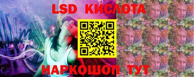 мефедрон Малоярославец