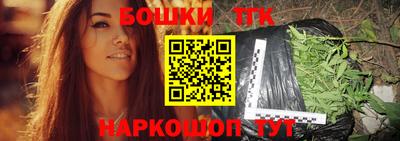 мефедрон Малоярославец