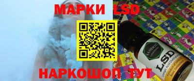 мефедрон Малоярославец