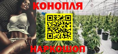 мефедрон Малоярославец