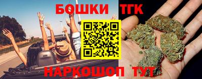 соль курить ск Мариинск