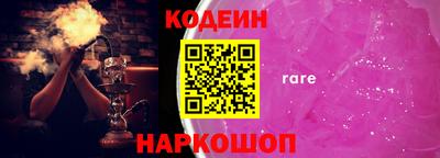 мефедрон Малоярославец