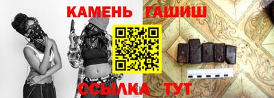 мефедрон Малоярославец