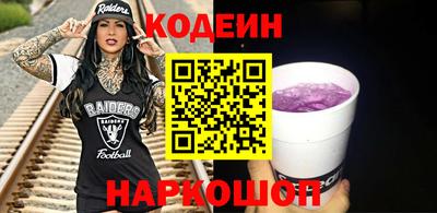 соль курить ск Мариинск