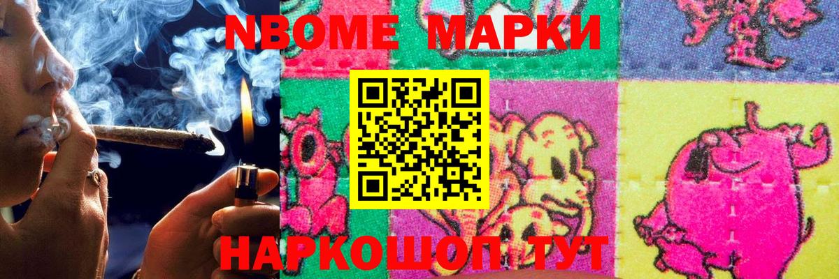 LSD-25 экстази кислота  Вход с VPN  Воскресенск  Лсд 25 экстази ecstasy 