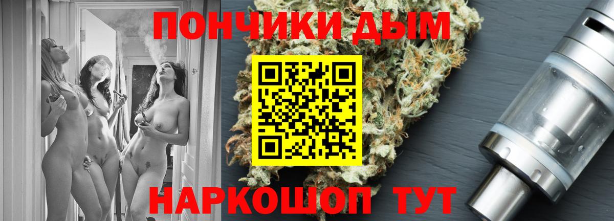 МАРИХУАНА MAZAR  Вход с VPN  Воскресенск  Канабис план  Конопля SATIVA & INDICA  МАРИХУАНА SATIVA & INDICA 